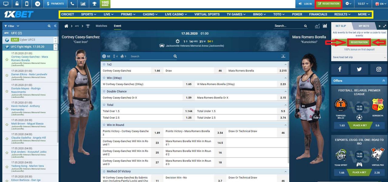 1xBet Incentive details