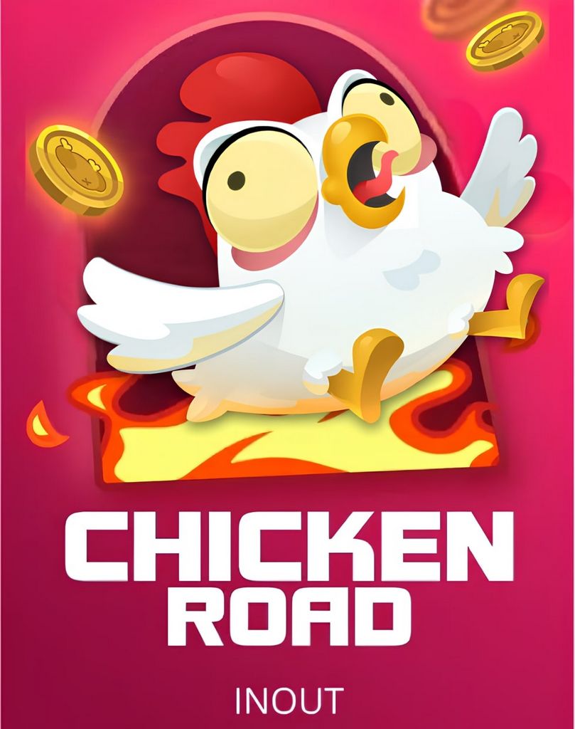 Poultry Road Demo